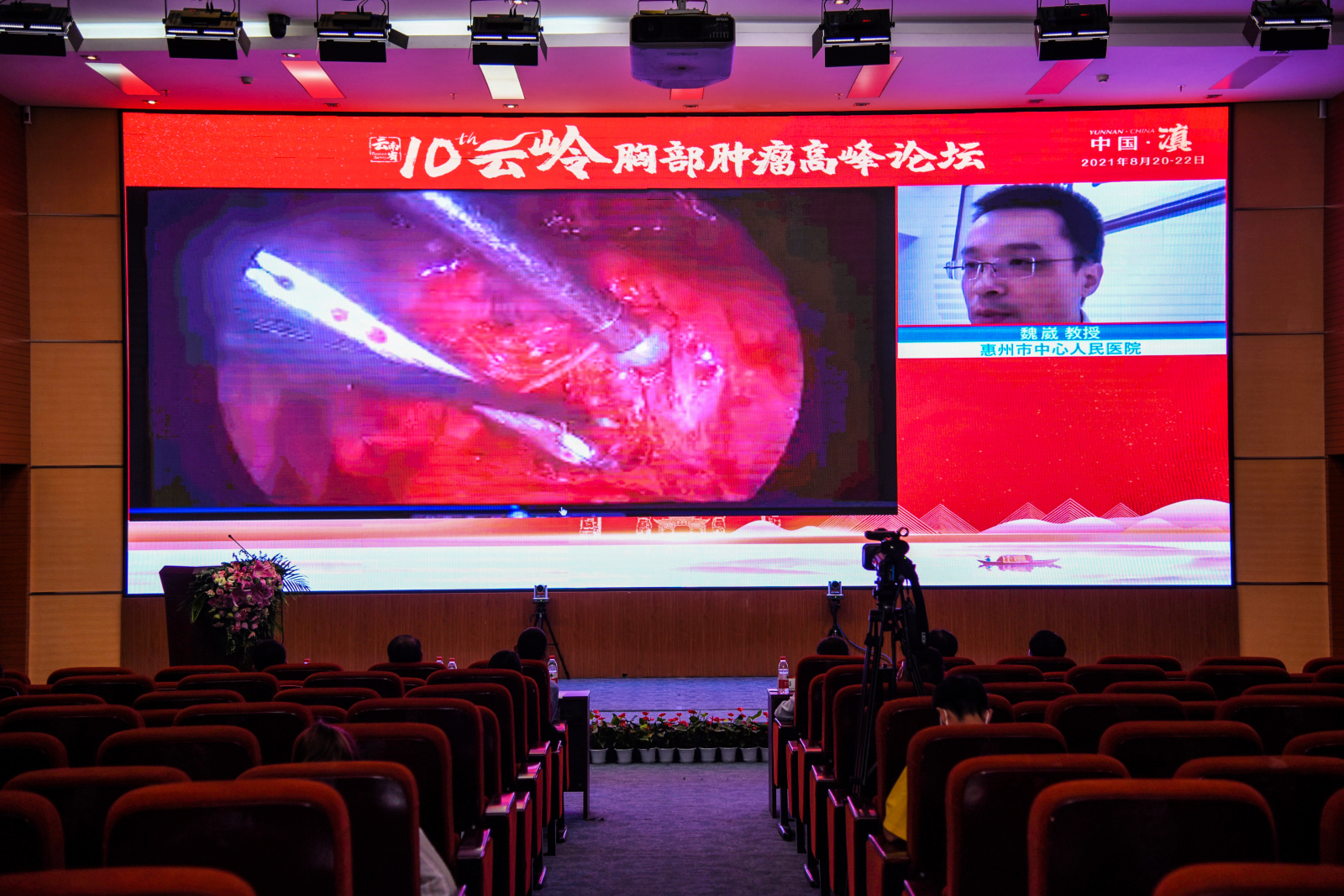 微信图片_20210825082155